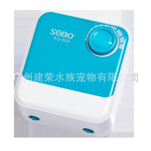 Sobo Air Pump AQ-005