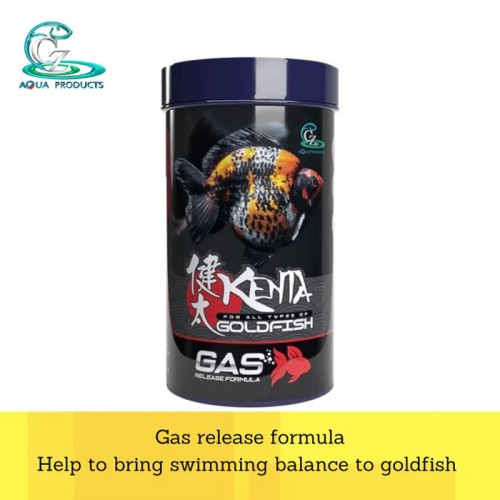 Kenta Goldfish Gas Release Formula-150g