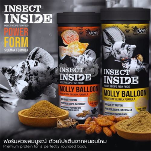 Insect Recipe Fish Food -Molly Ballon -100g