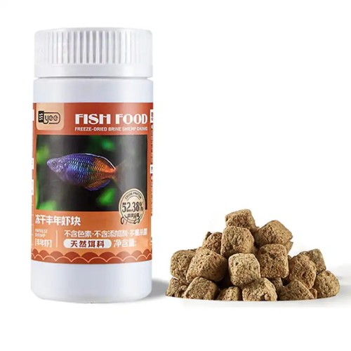 Yee Freeze-Dried Red Worm-11g