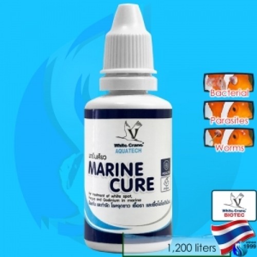 Marine Cure-30ml