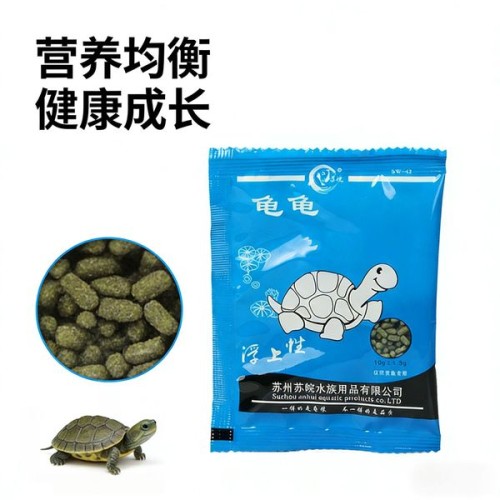 Turtle Food-10g