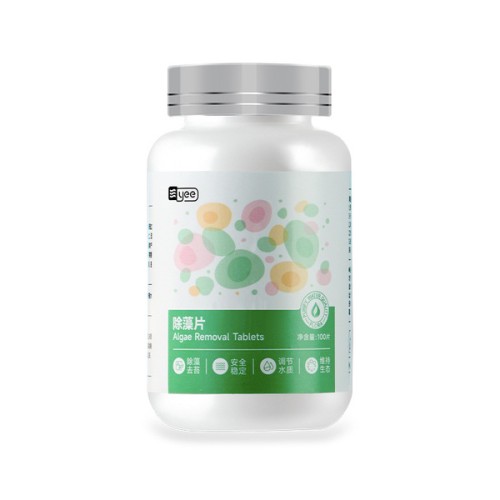 Yee yipai aquarium algae removal tablets 100 tablets