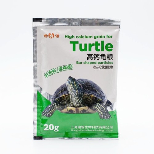 Turtle Food-20g
