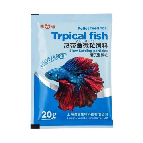 Tropical Fish Food -Fighter-20g