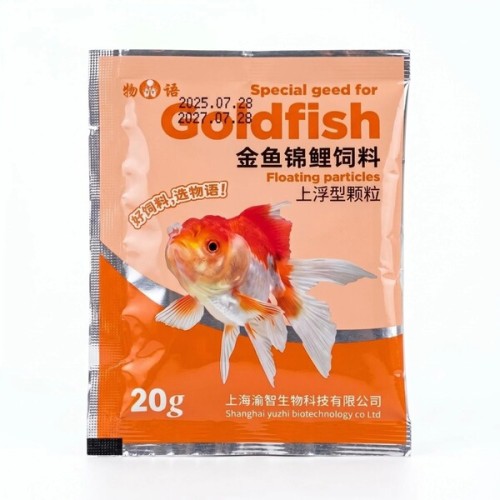 Gold fish food-20g