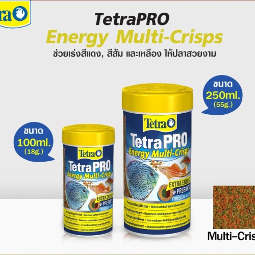 Tetra Pro Energy Multi-Crisps-100 ml