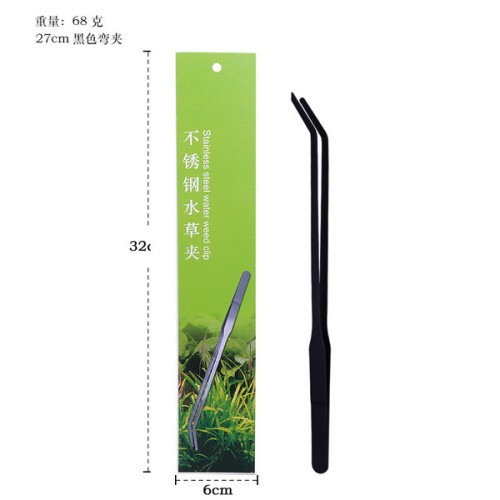 Tweezers -Black Color