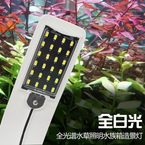 Aquarium Light X5-(White)