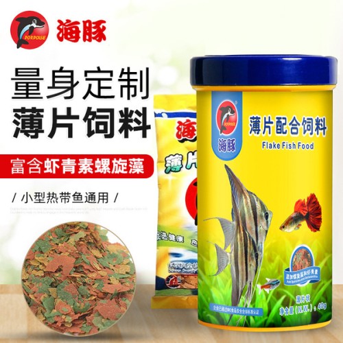 Porpoise Flake Fish Food-40g