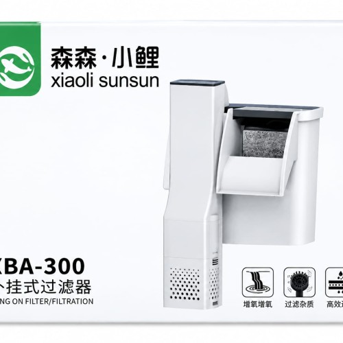 Sunsun Filter XBA-300