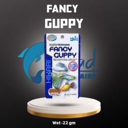 Hikari Fancy Guppy Food-22g
