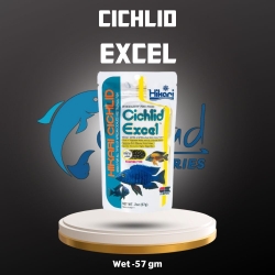 Hikari Cichlid Excel-57g