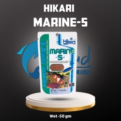Hikari Marine-S-50g