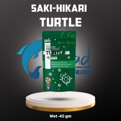 Hikari turtle food-45gm