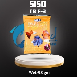 SISO TB-F3-20g