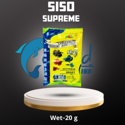 SISO -SUPREME-20g