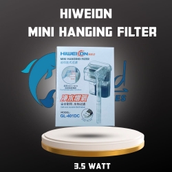 Hiweion GL-401DC