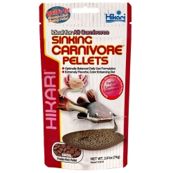 Hikari Tropical Sinking Carnival Pellet-74g