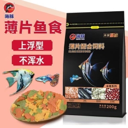 Porpoise Flake Fish Food-200g