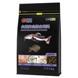 Porpoise Carnivorous Fish Food-1kg