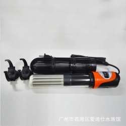 Periha Heater LED H6-E200