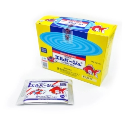 Japanies Yellow Powder-5g