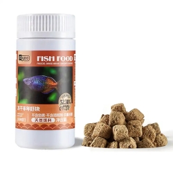 Yee Freeze-Dried Red Worm-11g