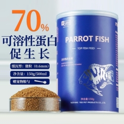 Yee Parrot Fish-150g