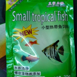 Small Tropical Fish-20g