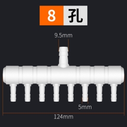Plastic 8-hole split head