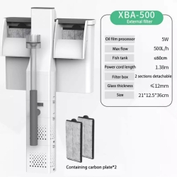 Sunsun Power Filter BA-500