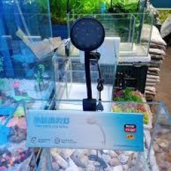 Aquarium Light YY307