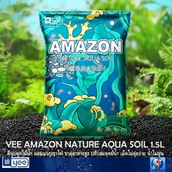 Yee Aquarium Soil -Fertility upgrade  Edition-1.5kg