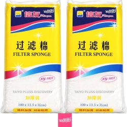 White Cotton Foam