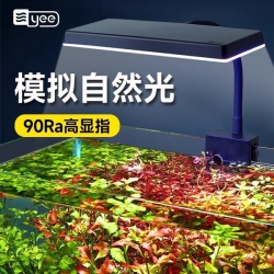 Yee Light 10.4W -YKD-6126