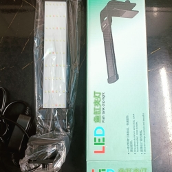 LED Fish Tank Clip Light -10W WH-530