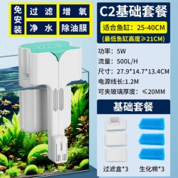 FKSC-HOB Filter-Medium-5W