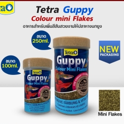 Tetra Guppy Color Mini Flakes-250 ml