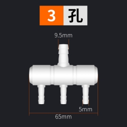 Plastic 3-hole split head
