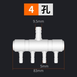 Plastic 4-hole split head