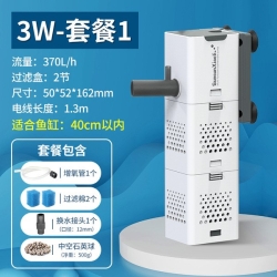 Sunsun Power Filter XQP-300F