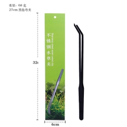 Tweezers -Black Color