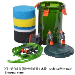 Xilong XL-804D Canister Filter