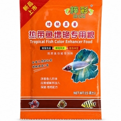 Small Fish Food Zicai-15g