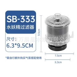 Sobo SB-333