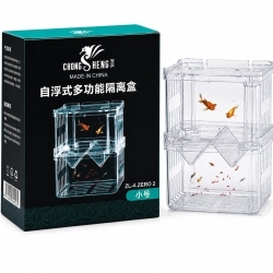 Breeding Box-YM1-029