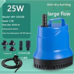 Xinxiu-Bottom Pump-WP-3000B