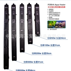 Periha Heater-HE-300W