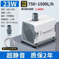 Sunsun-XQP-1500